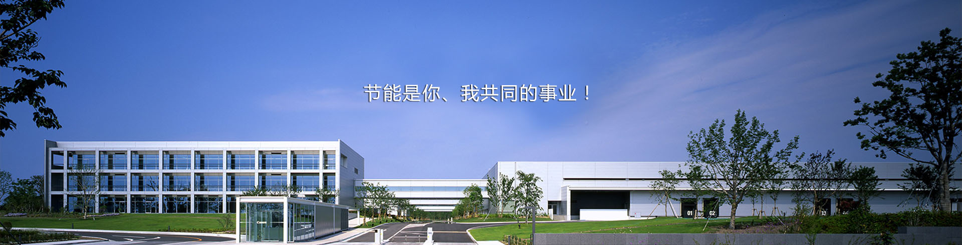 幻灯1